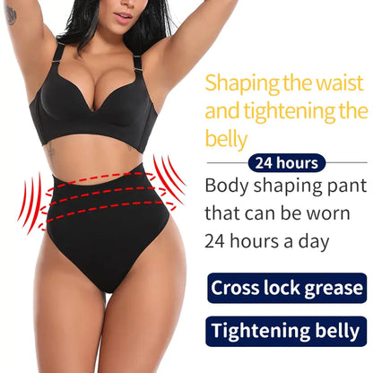 FitnessBody - Compressie string voor buik en billen